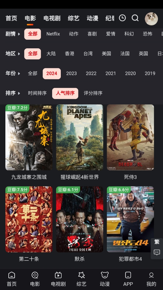 图1