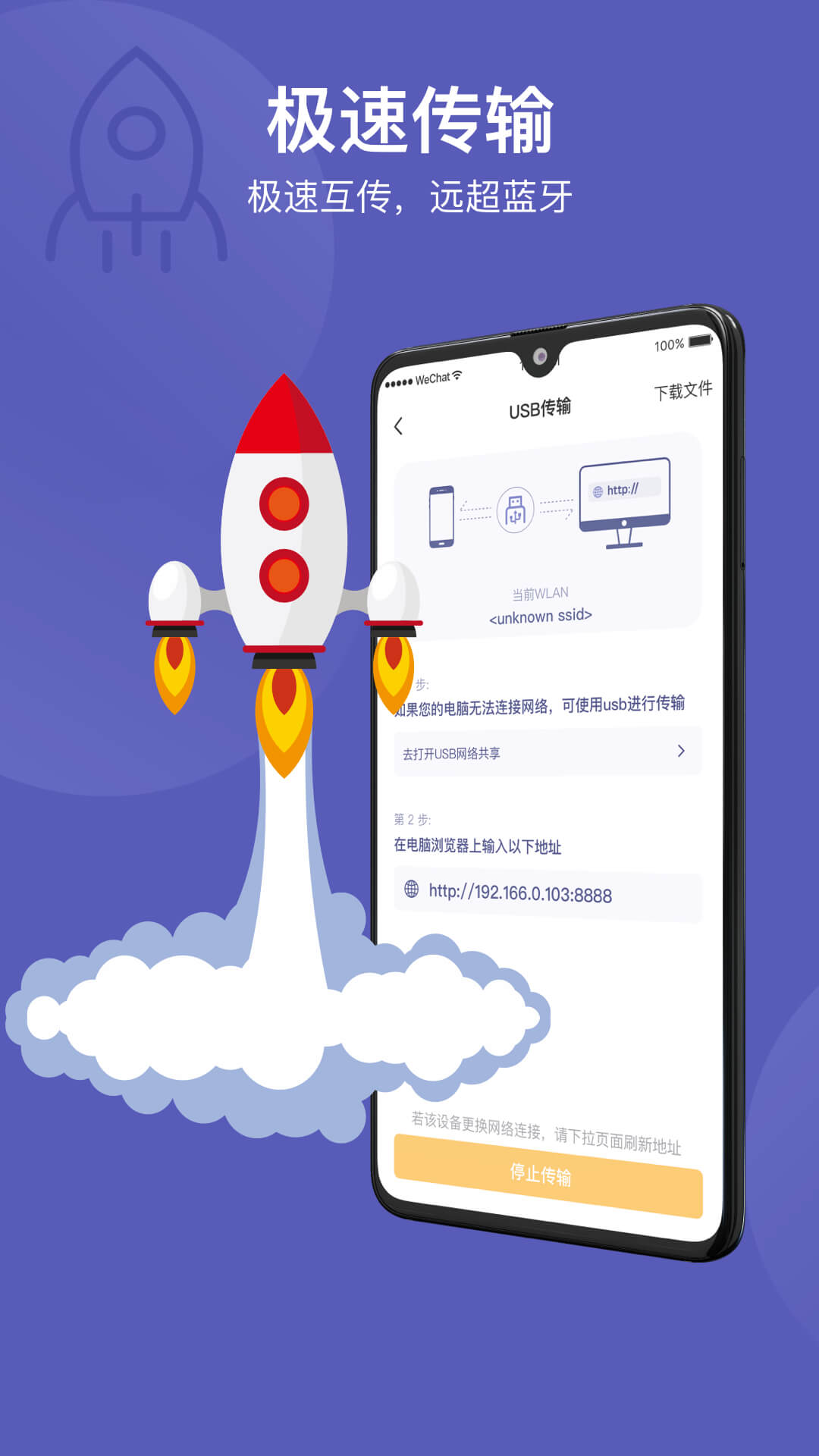 图4