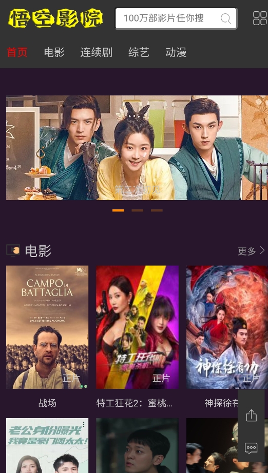 图1