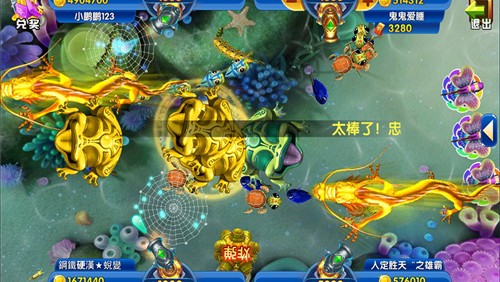 图2