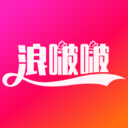 浪啵啵