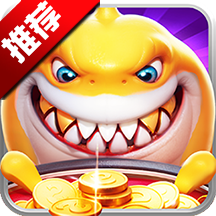 黑金捕鱼
