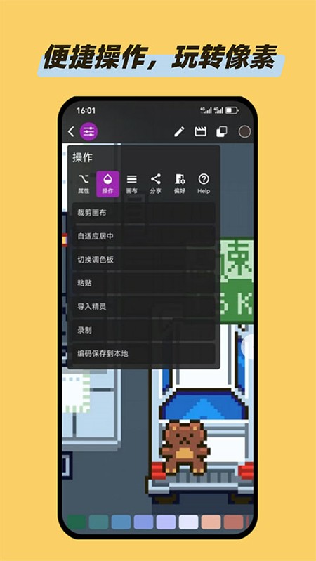 图1