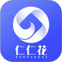 仁仁花app