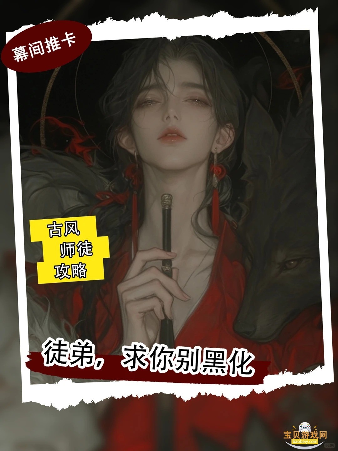 图1