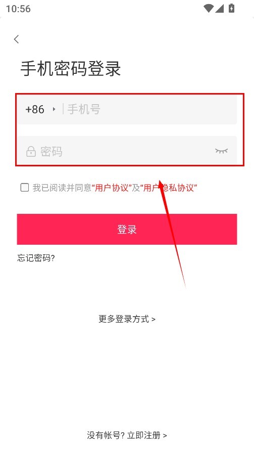 小猫快玩正版游戏