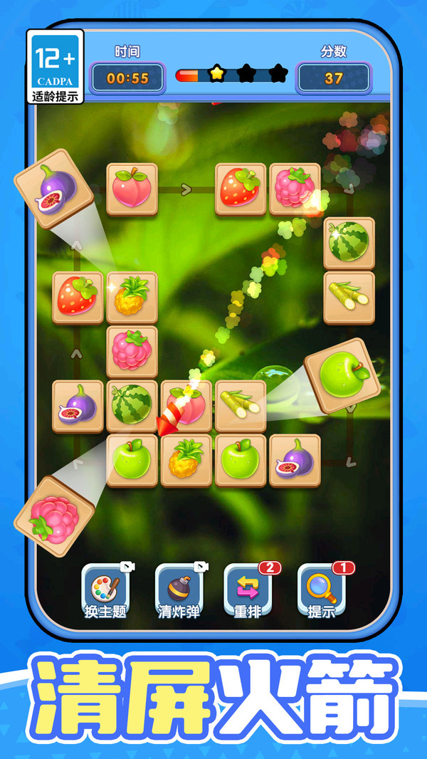 图1