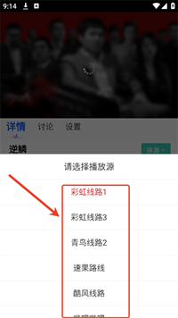 奇优影院