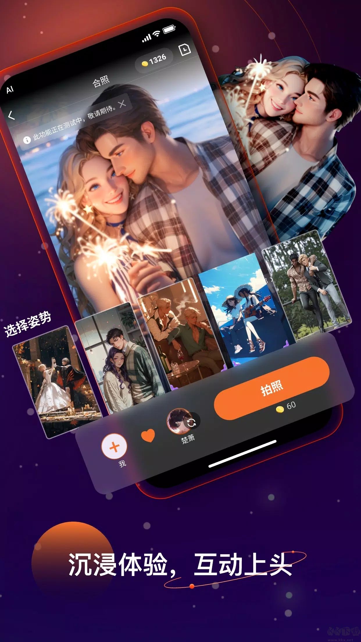 图3