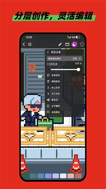 图4