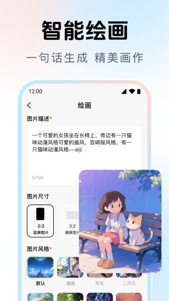 图1