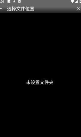MSX模拟器