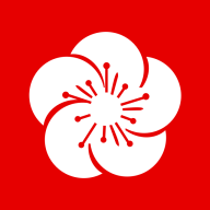 梅花日历app