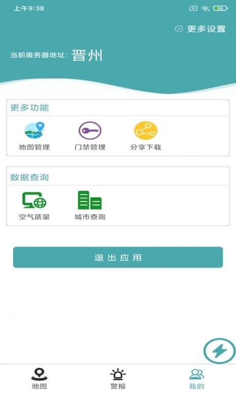 图1