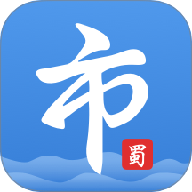 天府活力市场app