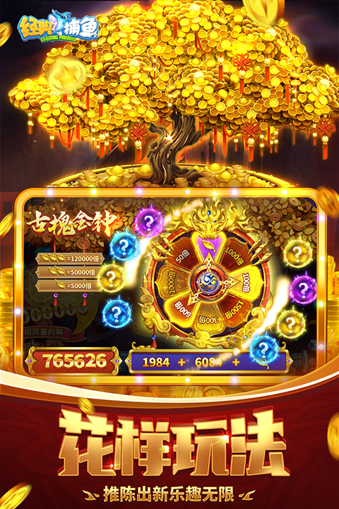 图1