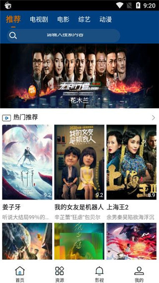图1