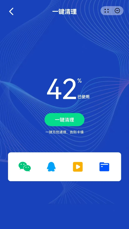 图1