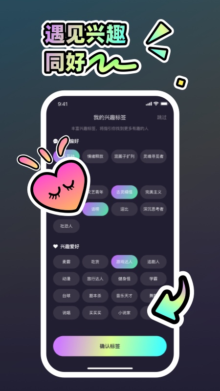 图1