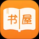 御书屋自由的小说阅读