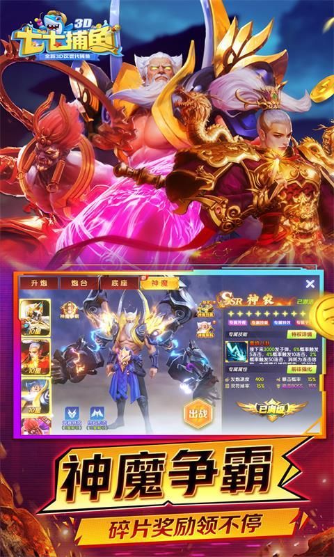 图1