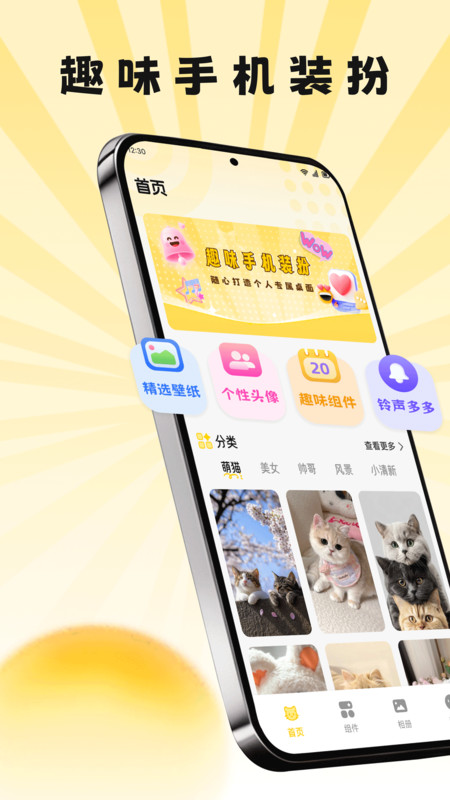 图4