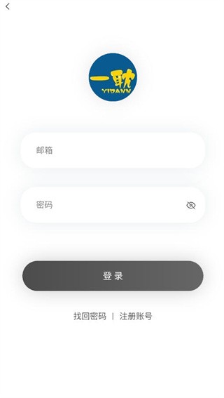 一耽女孩app