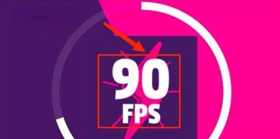 90FPS画质修改器