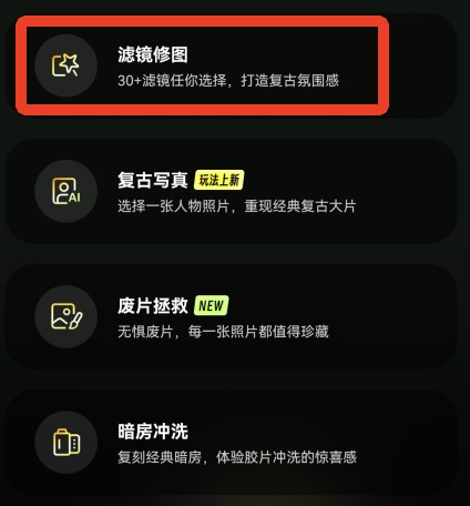 kapi相机历史版本