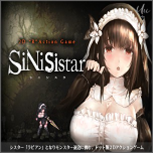 哥特少女勇闯恶魔城2