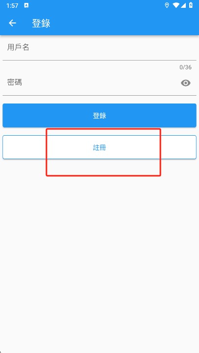 拷贝漫画copymanager