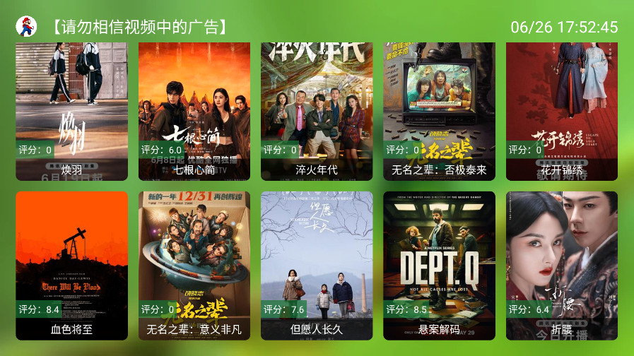 图1