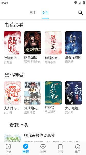 图1