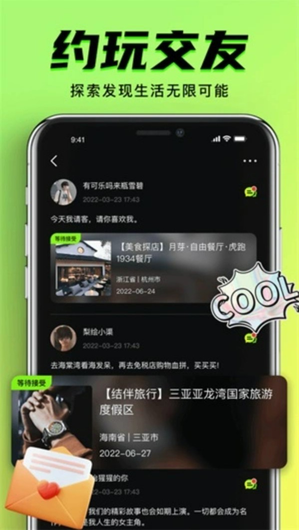 图1