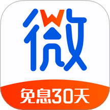 微借花app