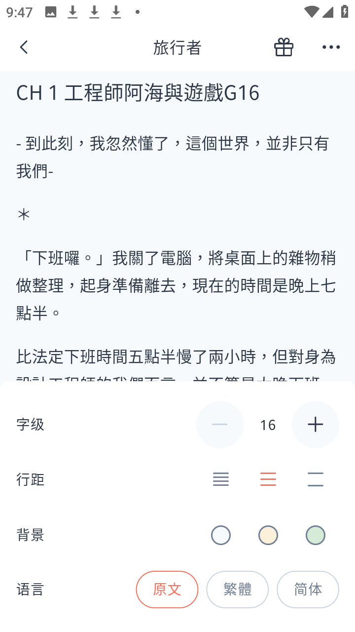 图1