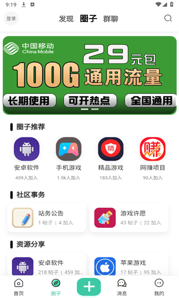 图2