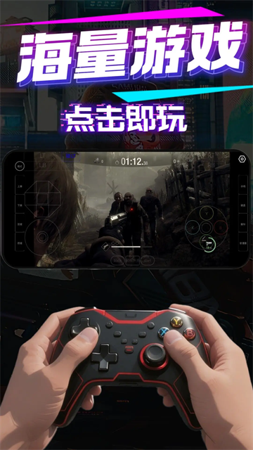 图1