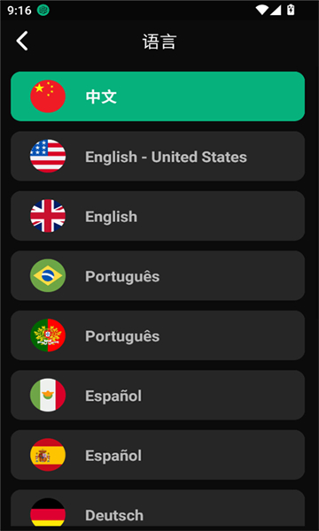 meimodu图2