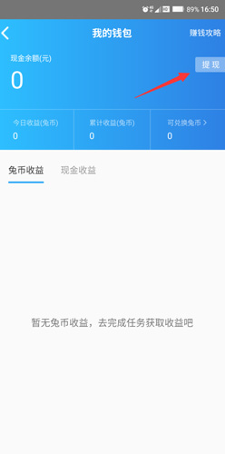 好兔视频