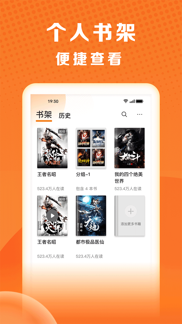 图1