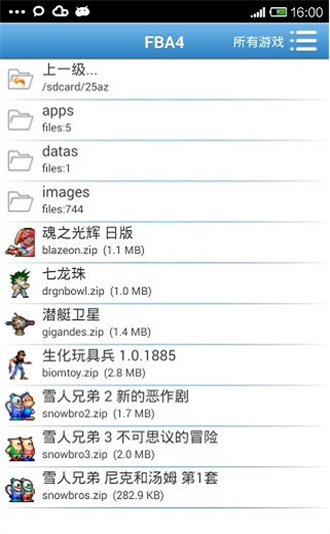 图3