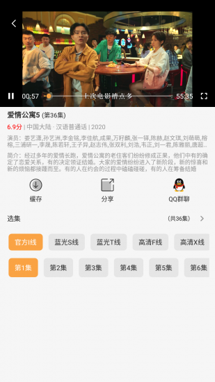 冷曦影视