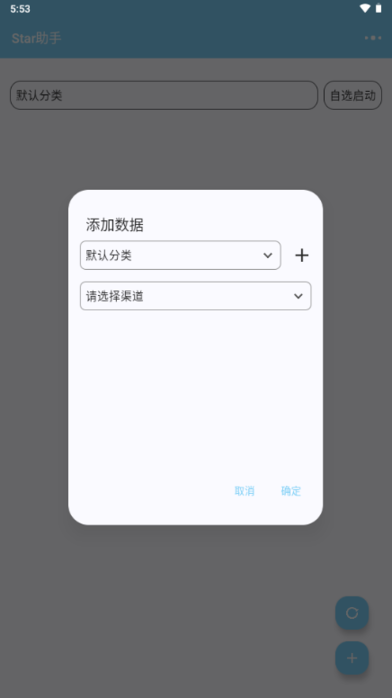 图1