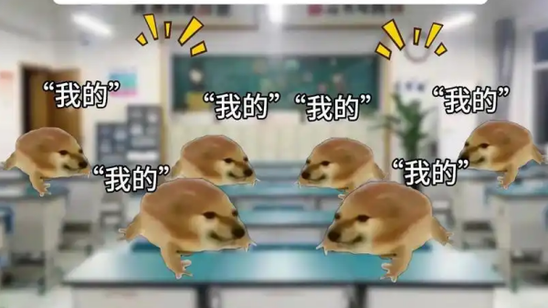 我的刀盾游戏