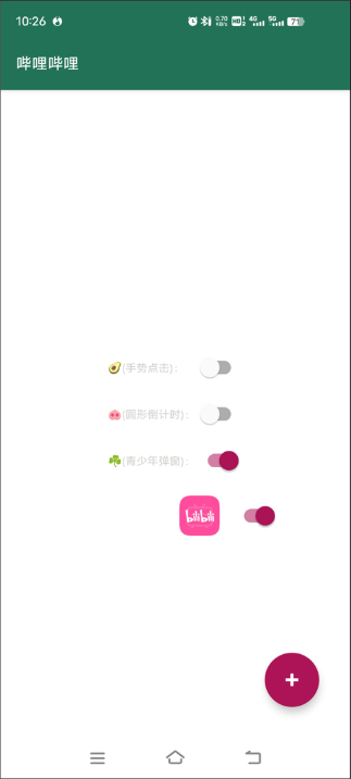 图1
