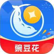 豌豆花贷款app