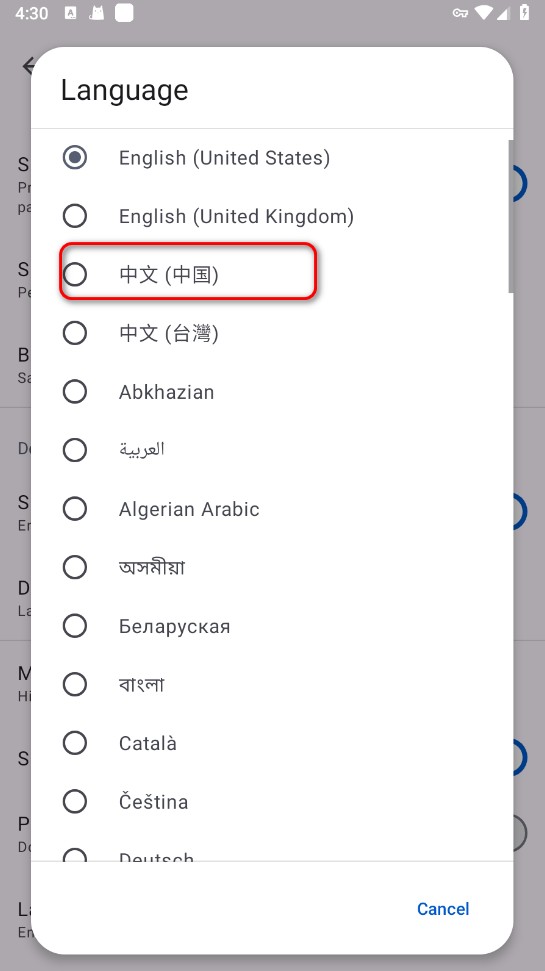 kotatsu漫画阅读器