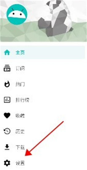 ehvievere最新版本