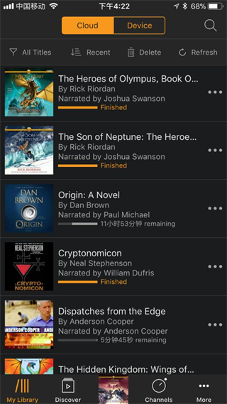 Audible有声书